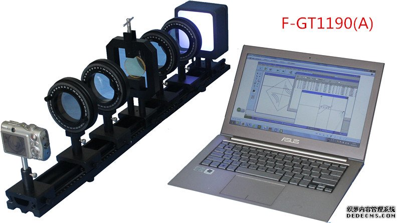 F-GT1190(B型)光弹效应实验带软件